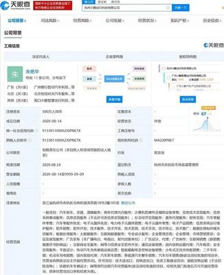 本周车市看大点 比亚迪就e5自然声明 上汽大众iD系列投产启动 7月车企销量单决出 国内分布式充电和换电全覆盖